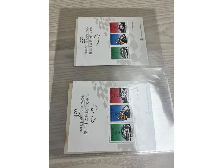 including 35th Macau Grand Prix, Regional Musical Instruments, Seoul Olympic and many others. With many duplicates. Mostly to